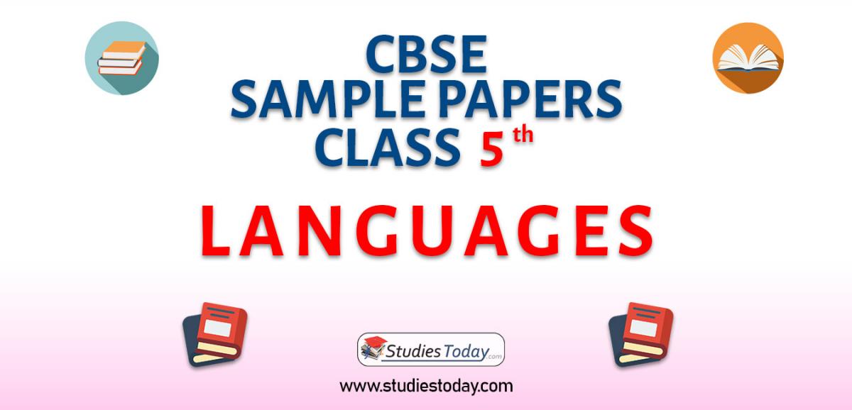 CBSE Sample Paper for Class 5 Languages