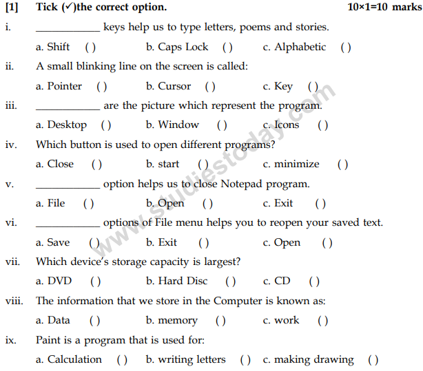 Class_2_Computers_Question_Paper_1