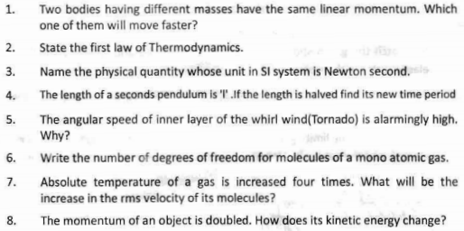 class_11_ Physics_Question_ Paper_5