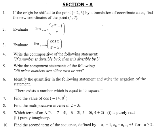 class_11_Mathematics_Question_%20Paper_4