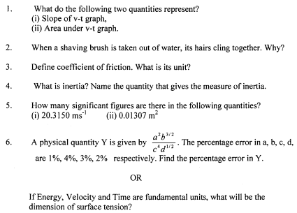 class_11_Physics_Question_%20Paper_2
