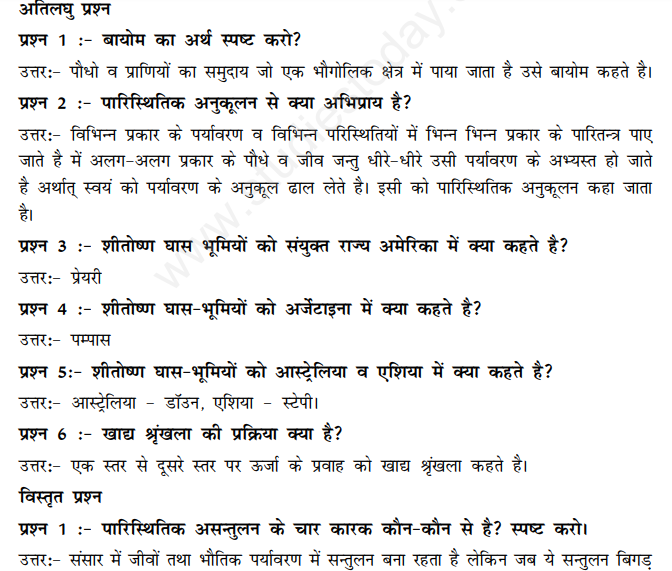 CBSE Class 11 Geography Life on Earth Hindi Assignment