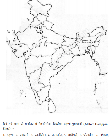 CBSE Class 12 History Map Work Hindi Assignment Set B