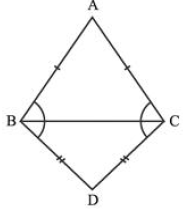 CBSE Class 9 Maths Triangles MCQs Set F-16