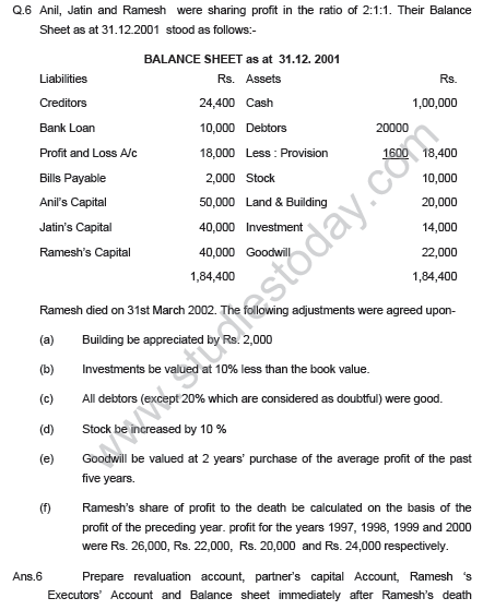 CBSE_Class_12_Accountancy_Accounting_for_partnership_firm_Set-A_16
