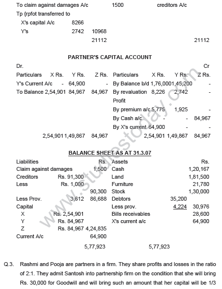 CBSE_Class_12_Accountancy_Accounting_for_partnership_firm_Set-A_9