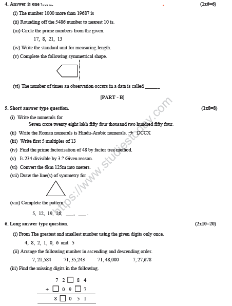 CBSE Class 5 Mathematics Sample Paper Set R