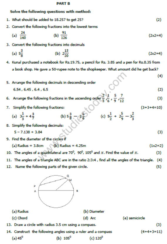 CBSE Class 6 Mathematics Sample Paper Set G