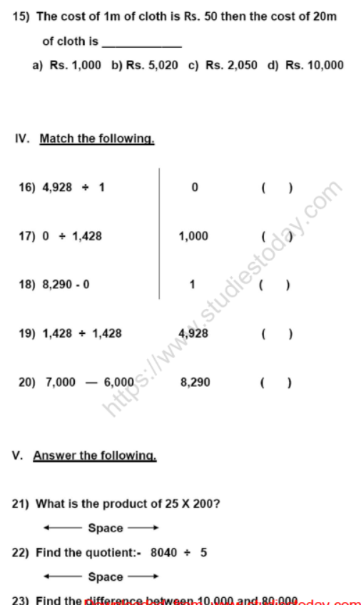 CBSE Class 6 Mathematics Sample Paper Set Q