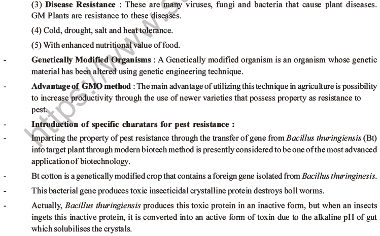 NEET Biology Biotechnology and Its Applications MCQs Set B-