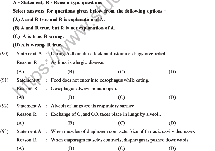 NEET Biology Breathing and Exchange of Gases MCQs Set B-24