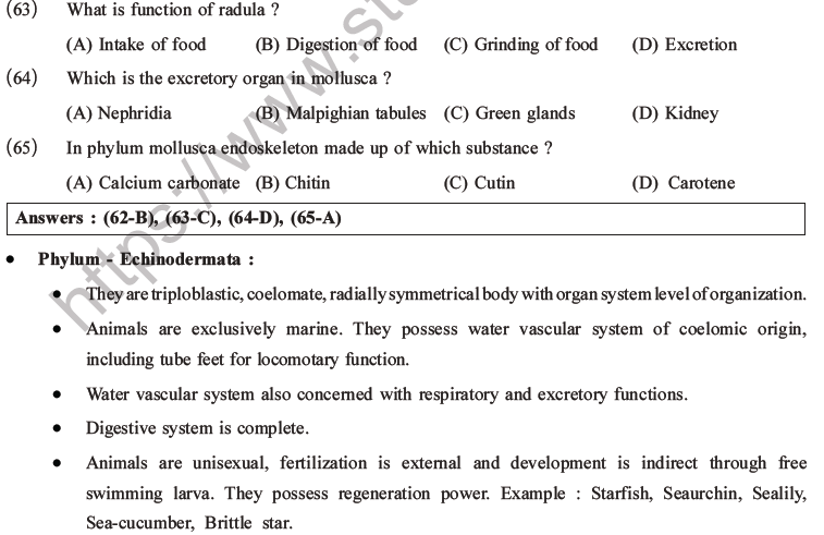 NEET Biology Classification of Animal Kingdom MCQs Set A-16