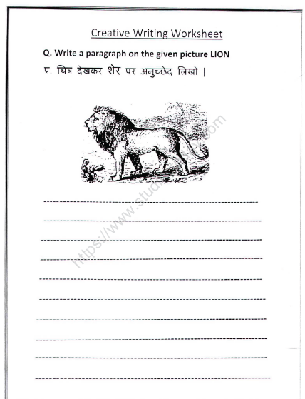 CBSE Class 2 Hindi Practice Worksheets (57) - Creating Writing