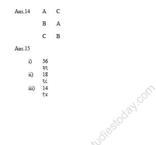 CBSE Class 2 Maths Practice Worksheets (11) 6