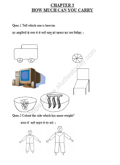 CBSE Class 2 Maths Practice Worksheets (12) 1
