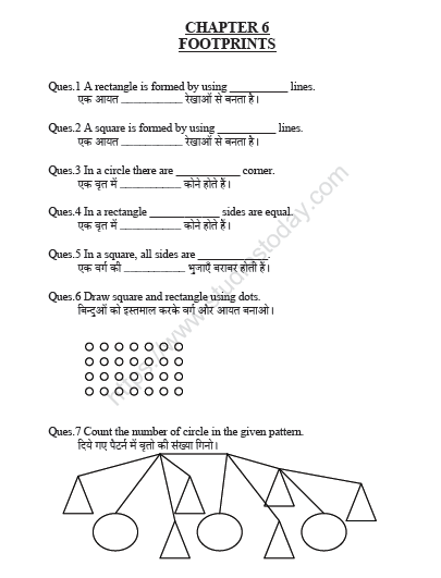CBSE Class 2 Maths Practice Worksheets (15) 1
