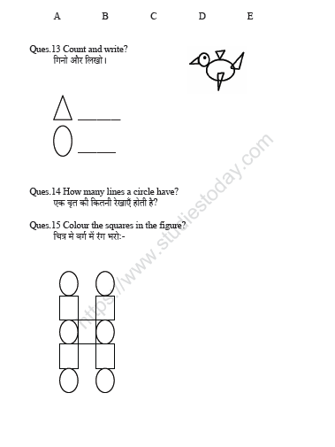 CBSE Class 2 Maths Practice Worksheets (15) 3
