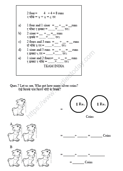 CBSE Class 2 Maths Practice Worksheets (17) 4