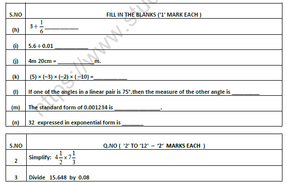 CBSE Class 7 Mathematics Worksheet Set U 2