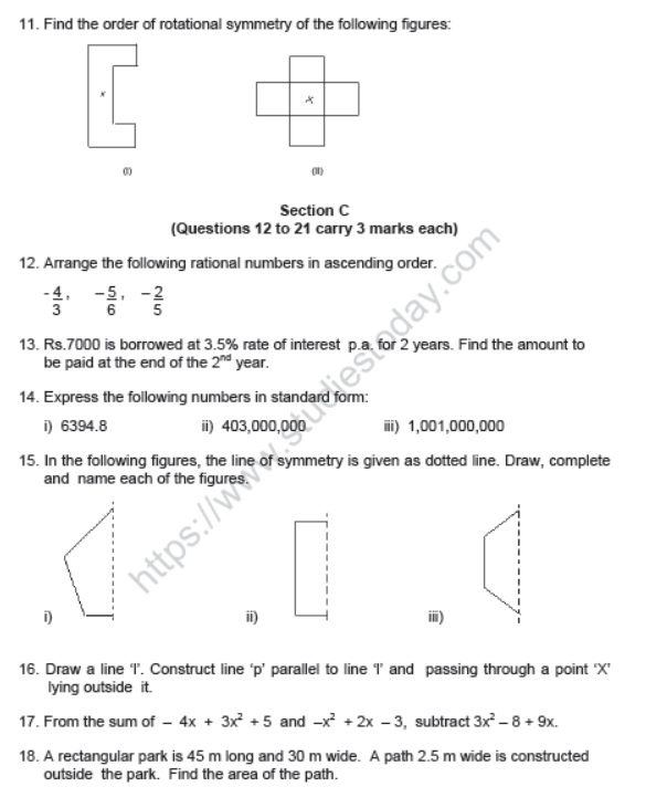 CBSE Class 7 Mathematics Sample Paper Set 2