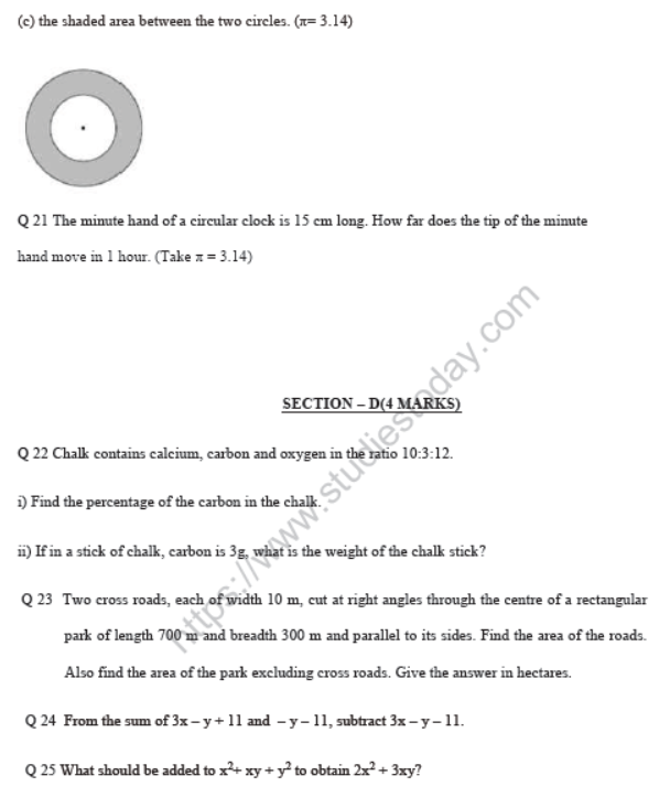 CBSE Class 7 Mathematics Sample Paper Set L