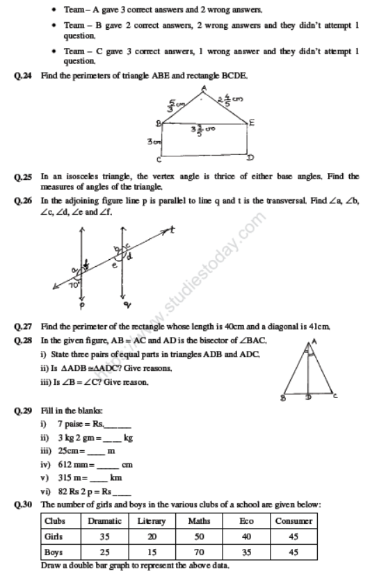 CBSE Class 7 Mathematics Sample Paper Set P