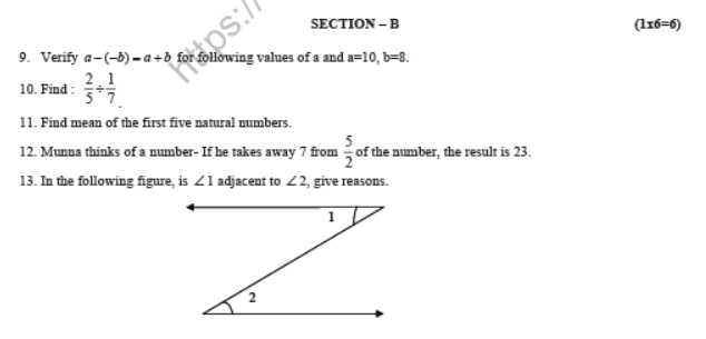 CBSE Class 7 Mathematics Sample Paper Set V