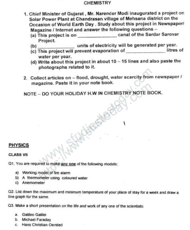 CBSE Class 7 Revision Question Papers Set B
