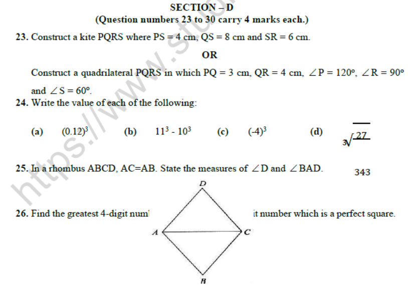 CBSE Class 8 Mathematics Question Paper Set K