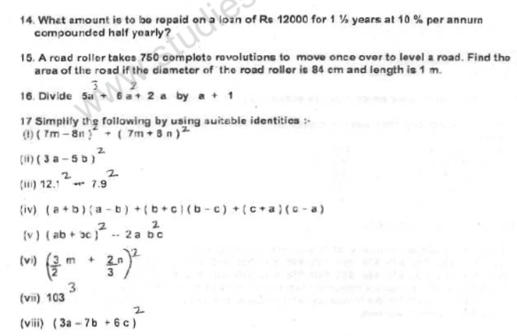 CBSE Class 8 Mathematics Sample Paper Set 2