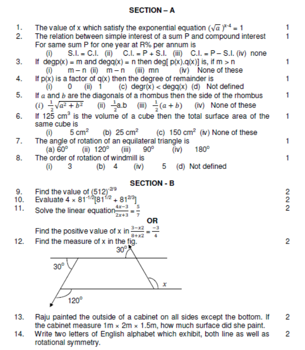 CBSE Class 8 Mathematics Sample Paper Set O