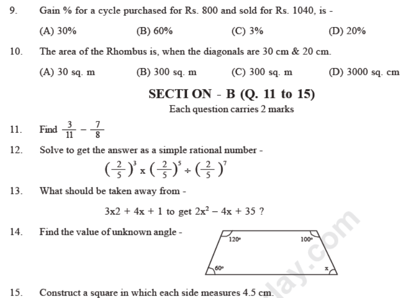 CBSE Class 8 Mathematics Sample Paper Set Z