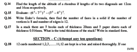 CBSE Class 8 Mathematics Sample Paper Set L