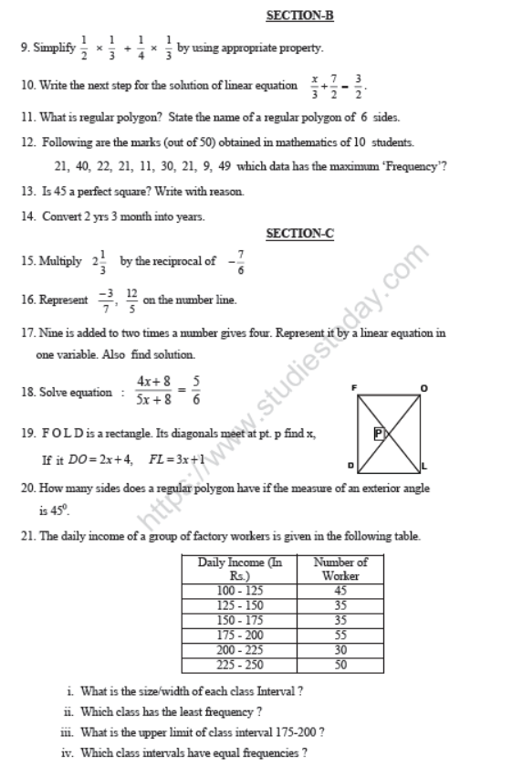 CBSE Class 8 Mathematics Sample Paper Set M