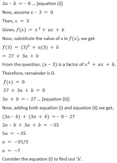 ML Aggarwal Solutions Class 10 Maths Chapter 6 Factorization-47