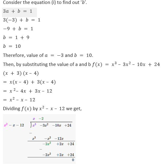 ML Aggarwal Solutions Class 10 Maths Chapter 6 Factorization-81