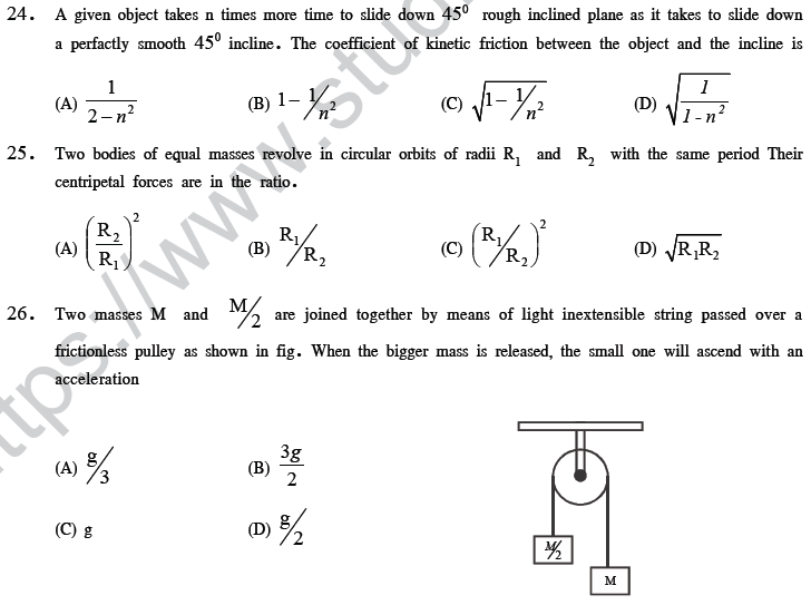 NEET UG Physics Laws of Motion MCQs-12