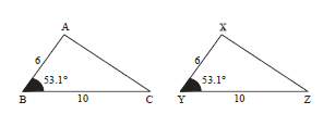 CBSE Class 7 Congruence of Triangles Concepts_1