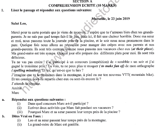 CBSE Class 9 French Question Paper Set H Solved 1
