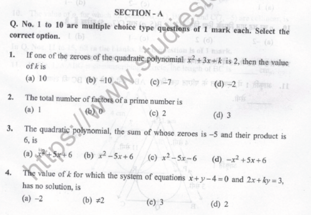 CBSE Class 10 Mathematics Standard Boards 2020 Question Paper Solved Set A