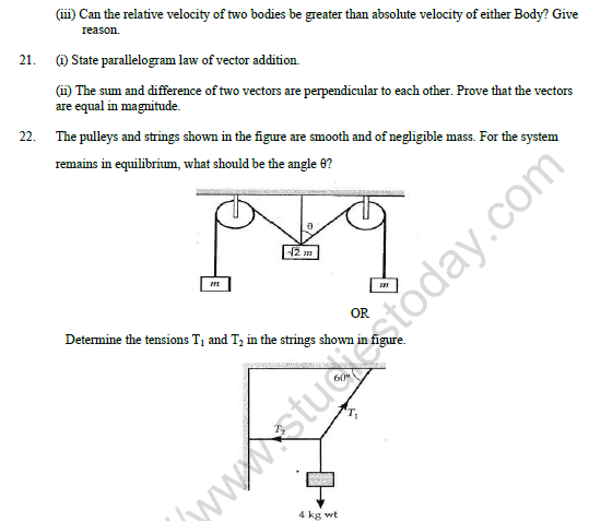 CBSE Class 11 Physics Question Paper Set Y Solved4