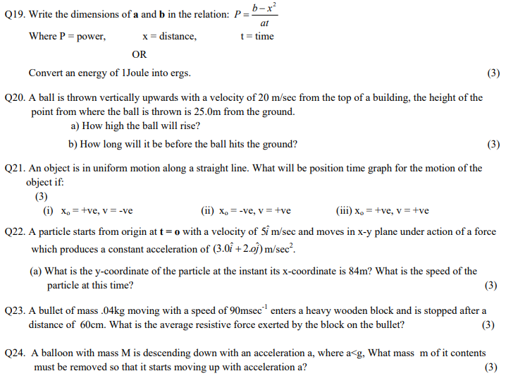 CBSE Class 11 Physics Sample Paper Set Y