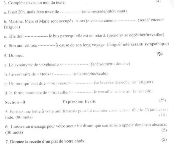 CBSE Class 9 French Sample Paper Set D-
