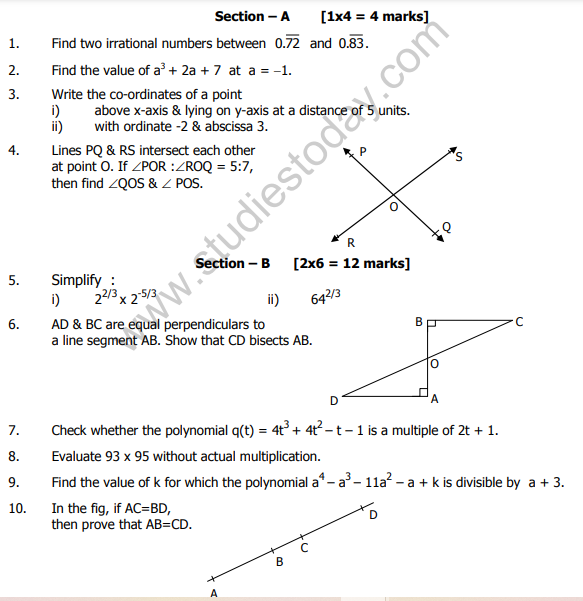 CBSE Class 9 Mathematics Sample Paper Set E