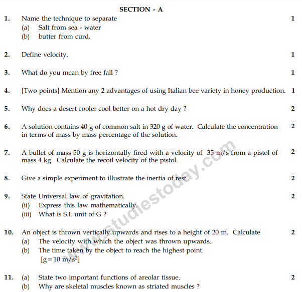 CBSE Class 9 Science Sample Paper Set P