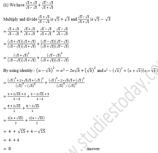 RD Sharma Solutions Class 9 Chapter 3 Rationalisation