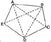 ""NCERT-Solution-Class-6-Maths-Understanding-Elementary-Shapes-19