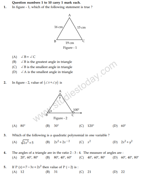 class_9_Maths_Question_paper_48