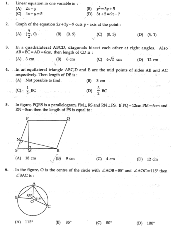 class_9_Maths_Question_paper_57