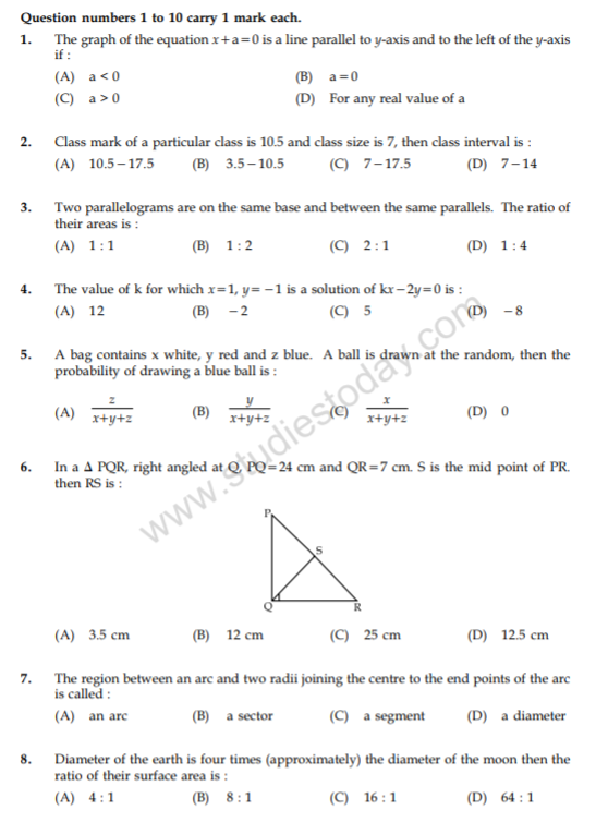 class_9_Maths_Questions_paper_79